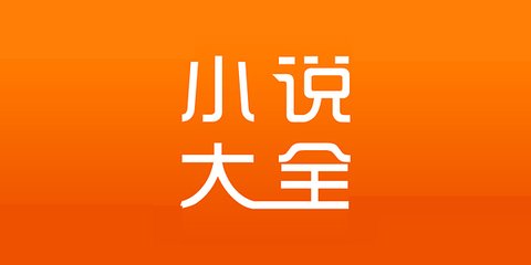 爱游戏全站app官网入口